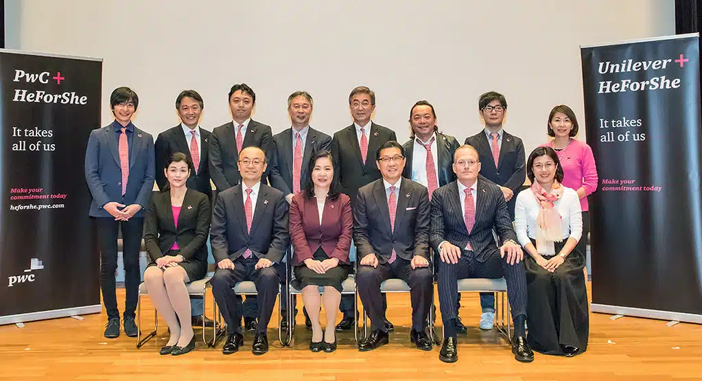 What are women’s rights issues in Japan?