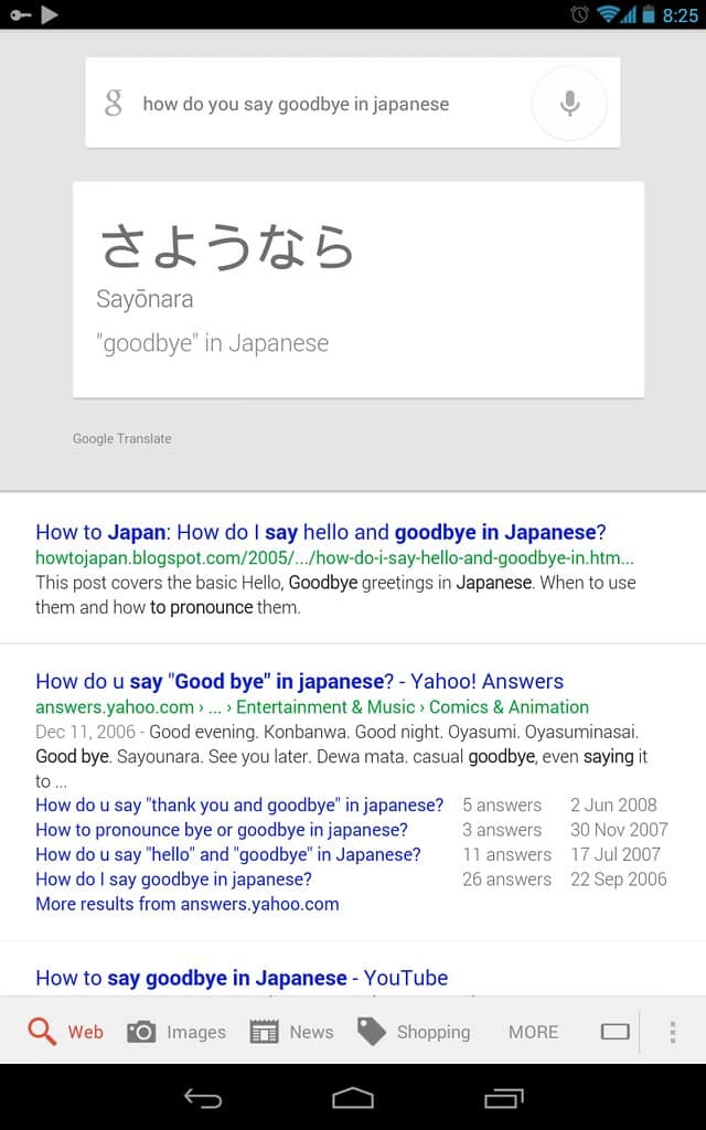 How do you say goodbye in Japanese? Japan Nihon
