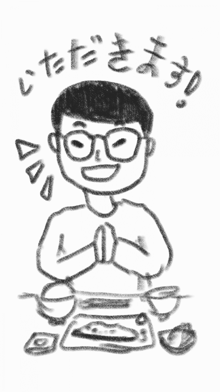 Why do Japanese say Itadakimasu? Japan Nihon