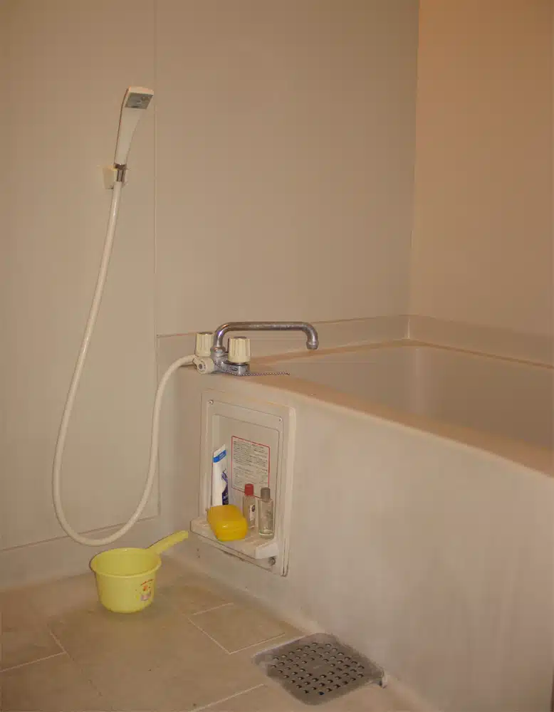 Do Japanese bathe or shower?