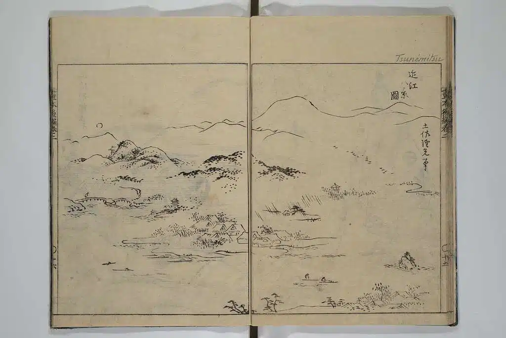What is Ora Ora in Japanese?