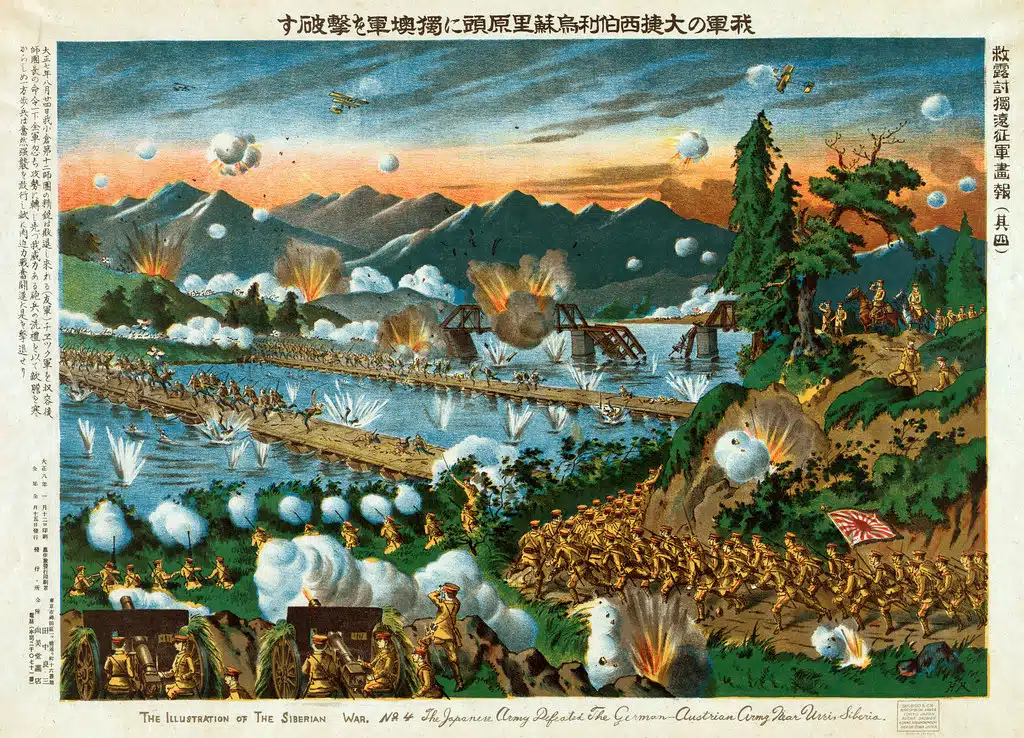 Has Japan ever been defeated?