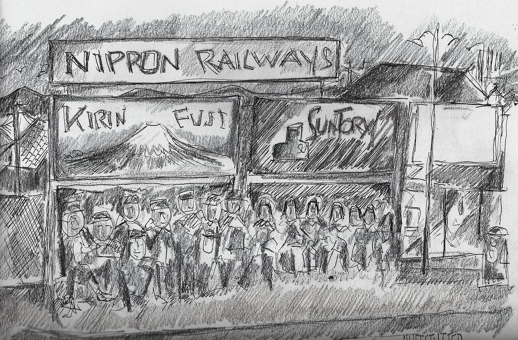 When did Nippon became Japanese? Japan Nihon 🇯🇵