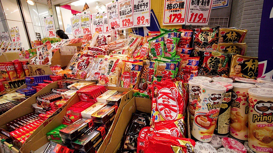 Can I bring snacks to Japan?