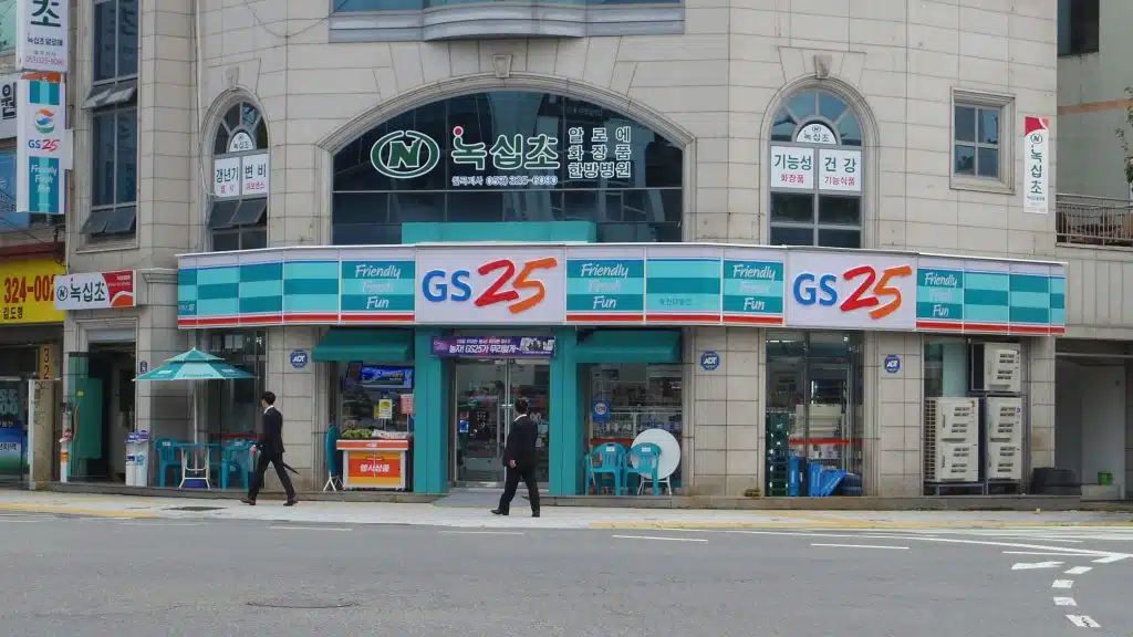 What is the most foreign friendly city in Japan?