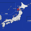Is there a tsunami in Japan 2022?