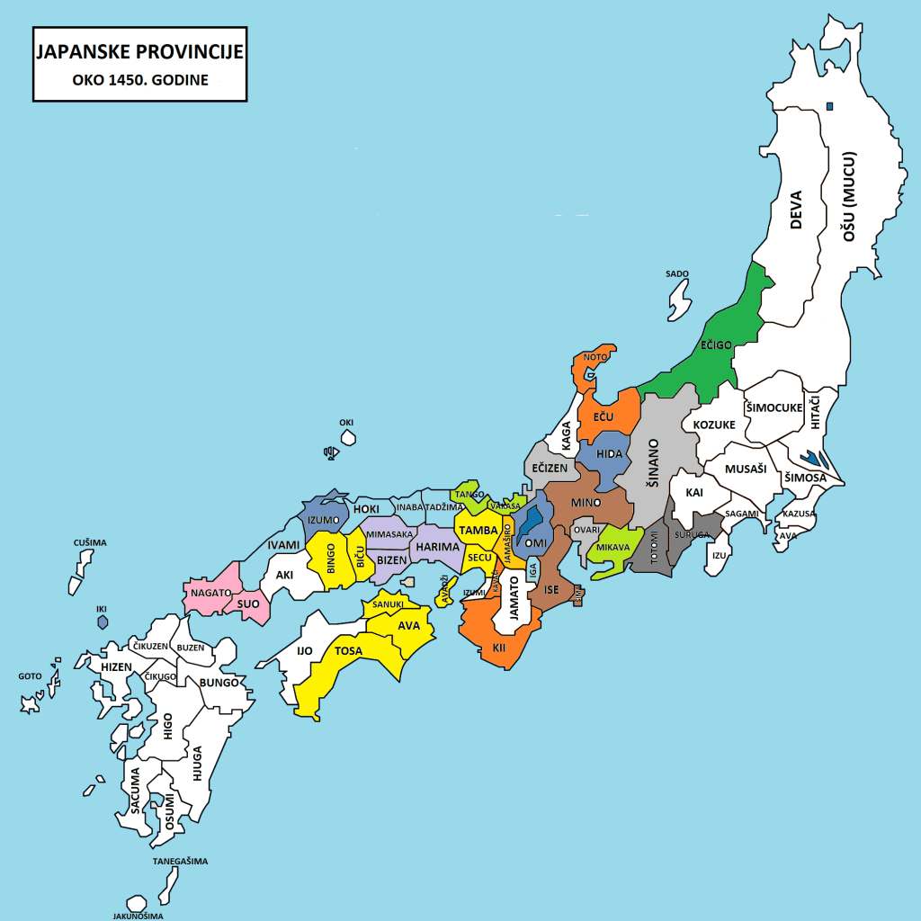 What happens if you divorce in Japan?