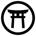 What is a symbol of Japan?