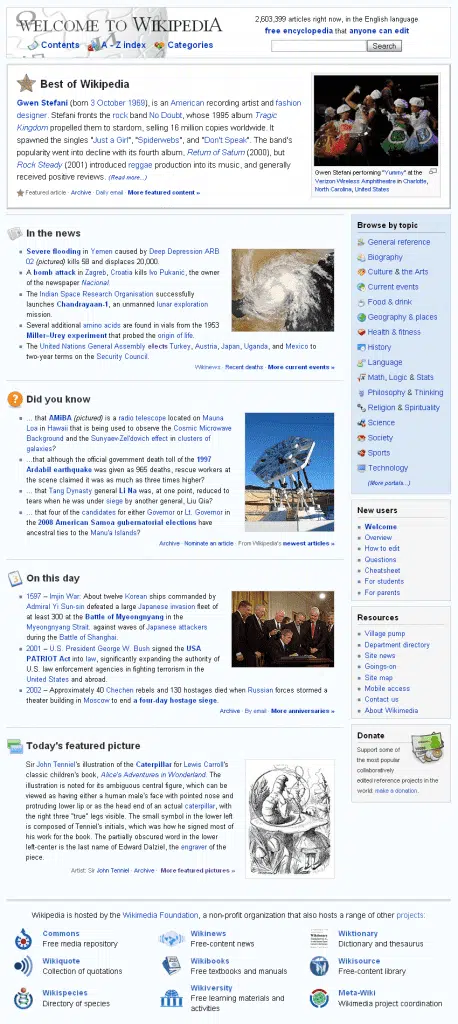 How strict are Japanese drinking laws?