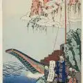 What is Bai in Japanese?