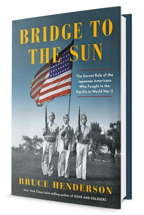 Why is Japan an ally of US?