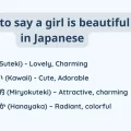 How do you compliment a woman in Japanese?