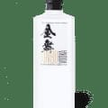 What is vodka called in Japan?