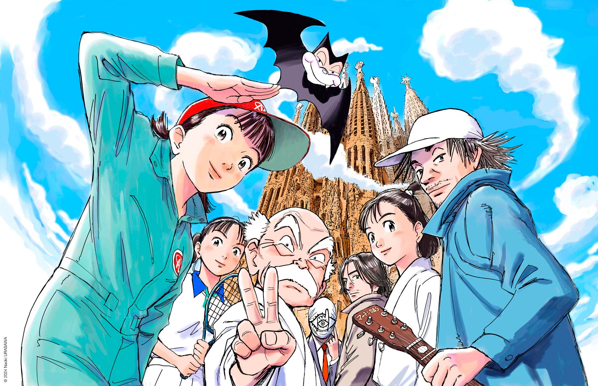 A couple of obligation manga? - Japan Nihon