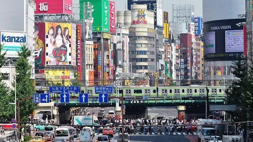 shinjuku tokyo