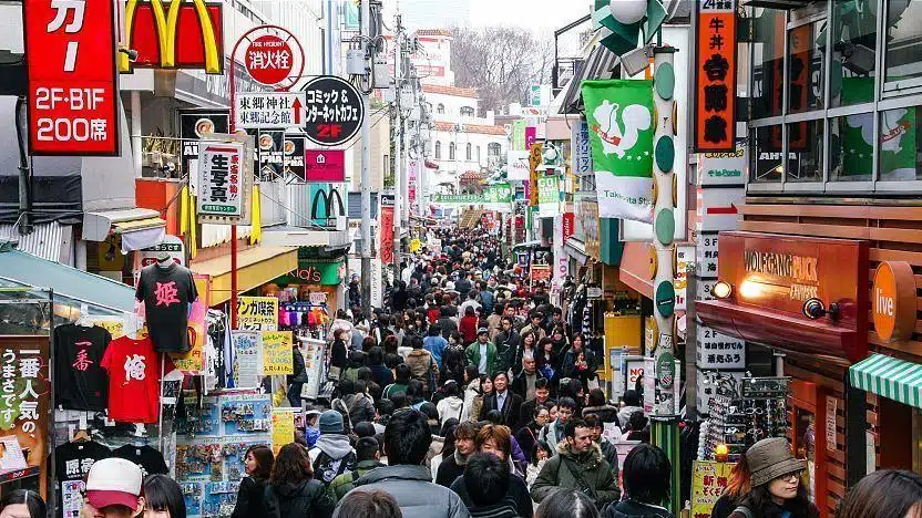 tokyo shopping