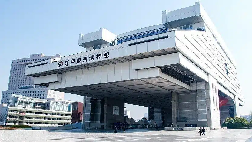 edo tokyo