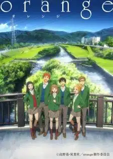 orange anime