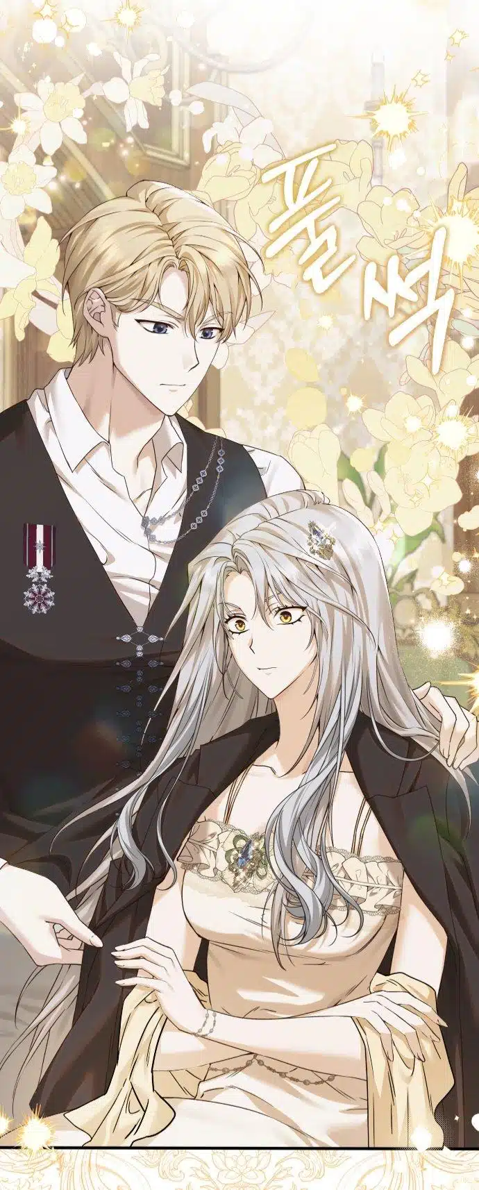couple obligations manga
