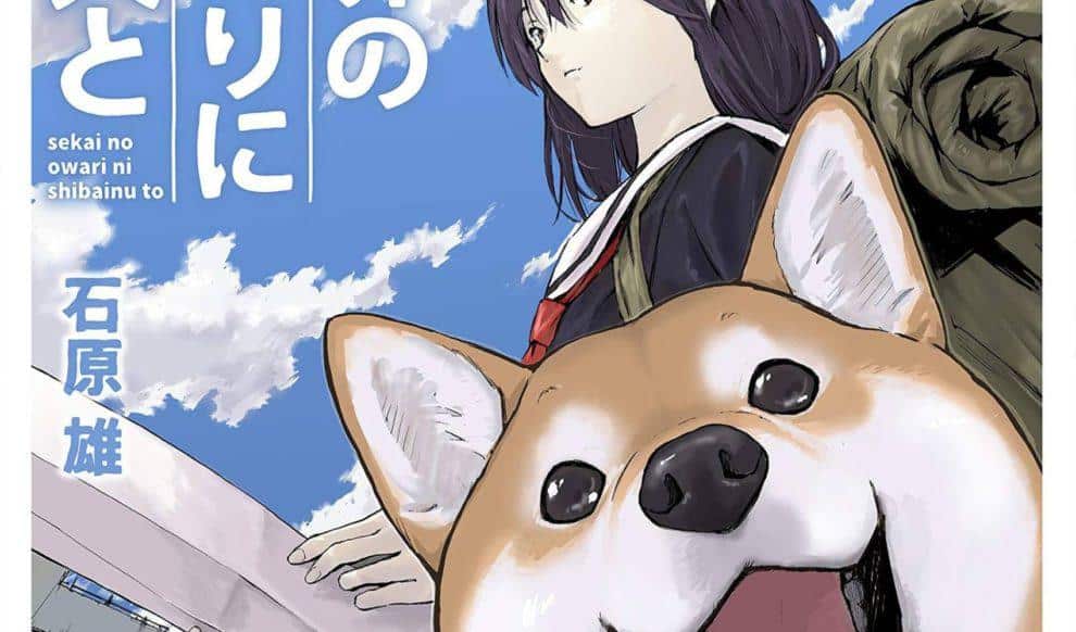 A good day to be a dog manga? Japan Nihon