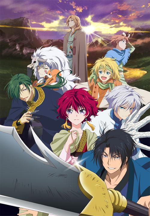 Is yona of the dawn manga finished? - Japan Nihon