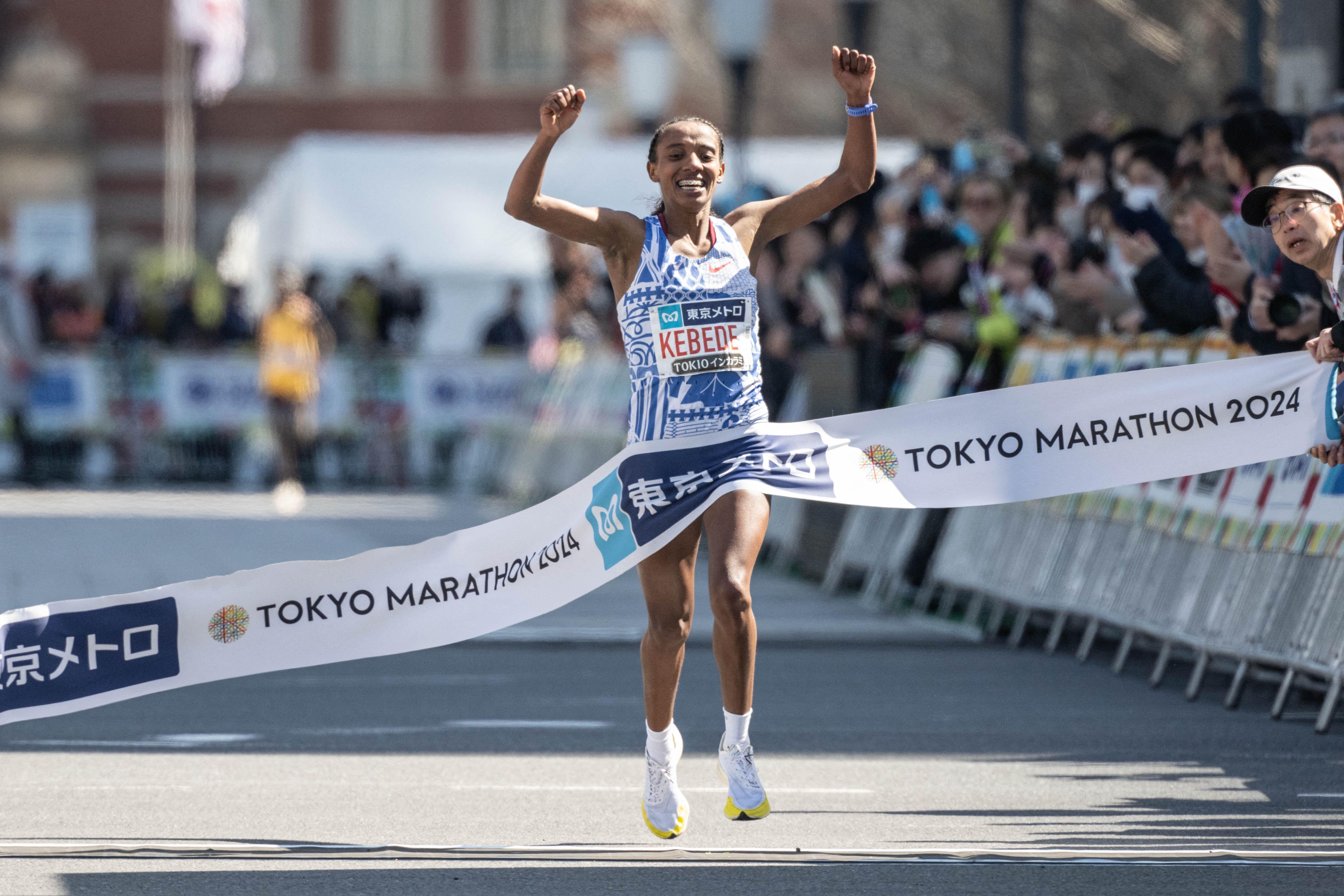 tokyo marathon 2024