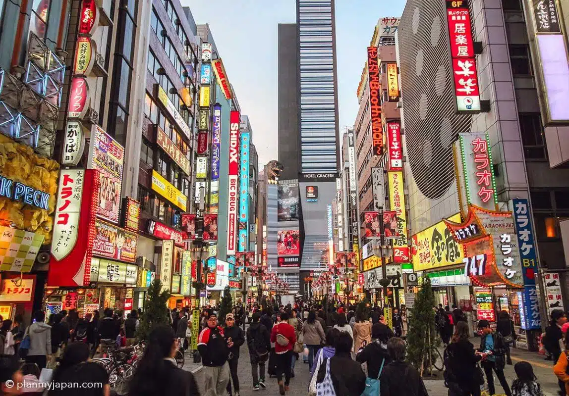 shinjuku