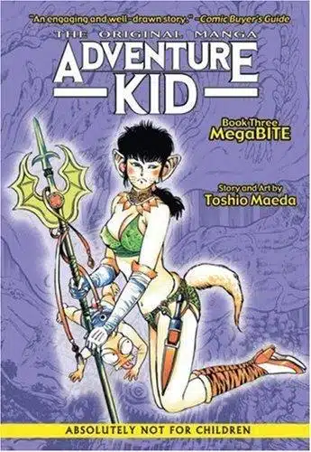 children's adventure manga