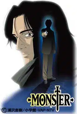 monster anime