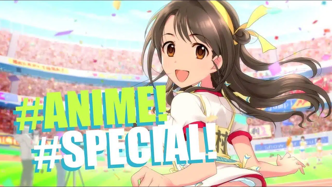 How to block anime ads? - Japan Nihon