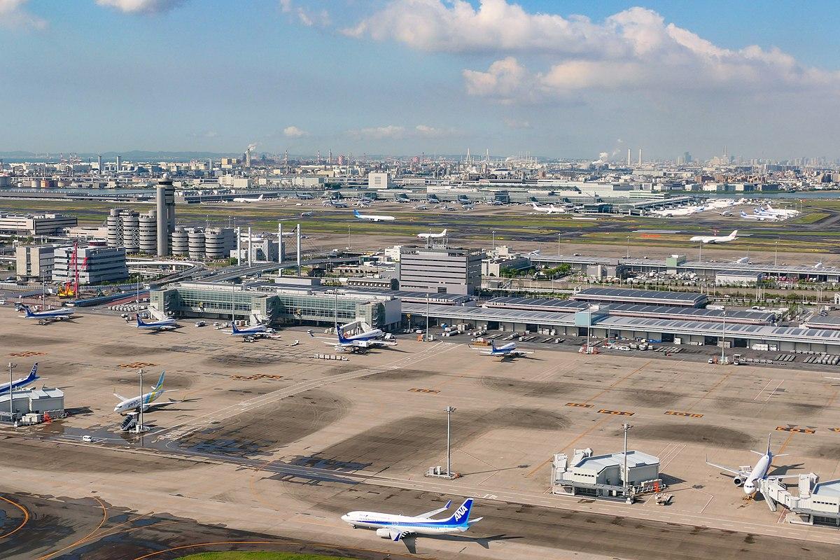 tokyo airport