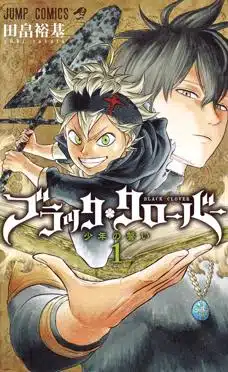 black clover anime