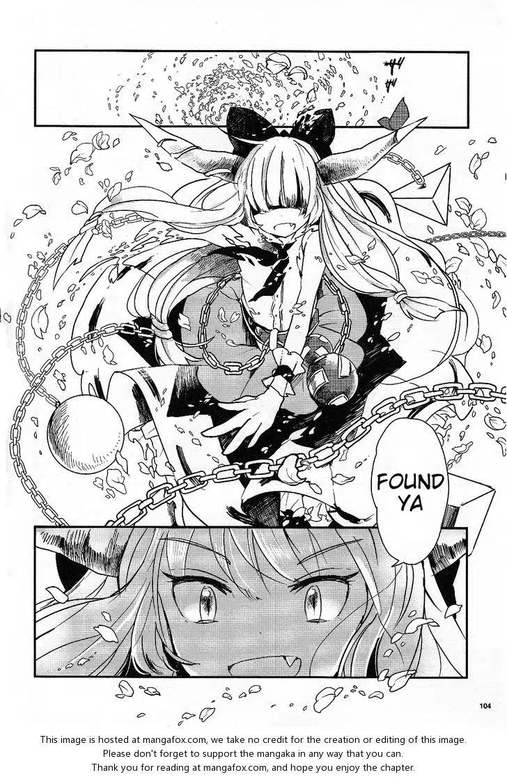 manga chapter