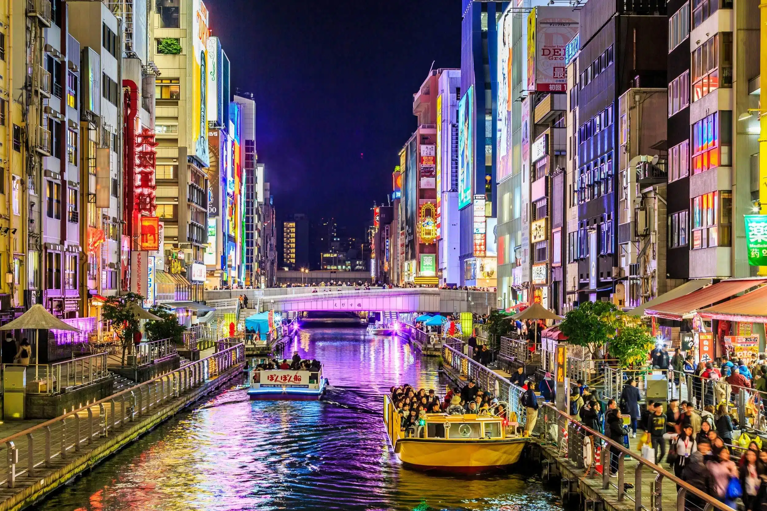 osaka
