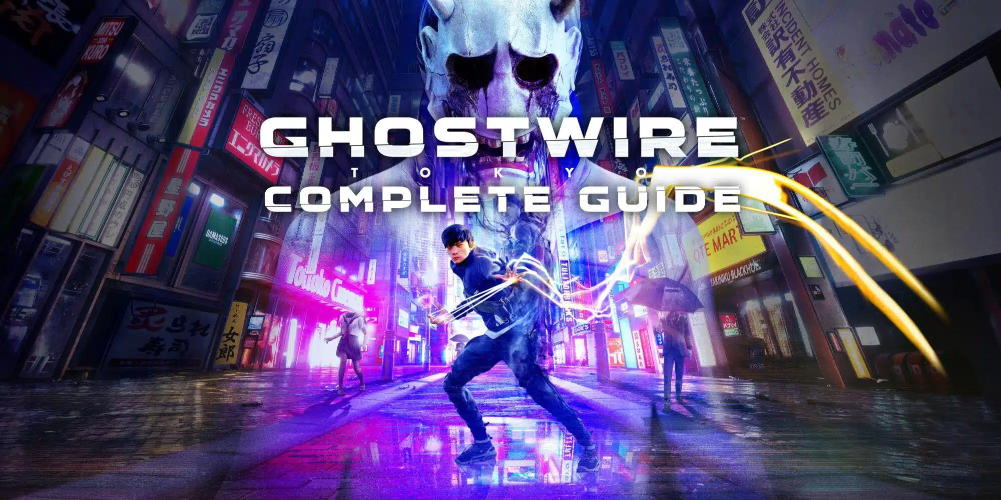 ghostwire tokyo engine