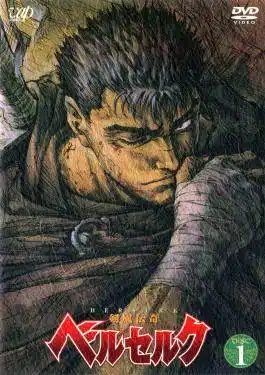 berserk anime