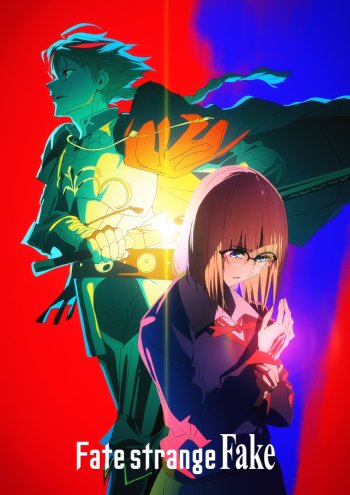 fate/strange fake new teaser visual