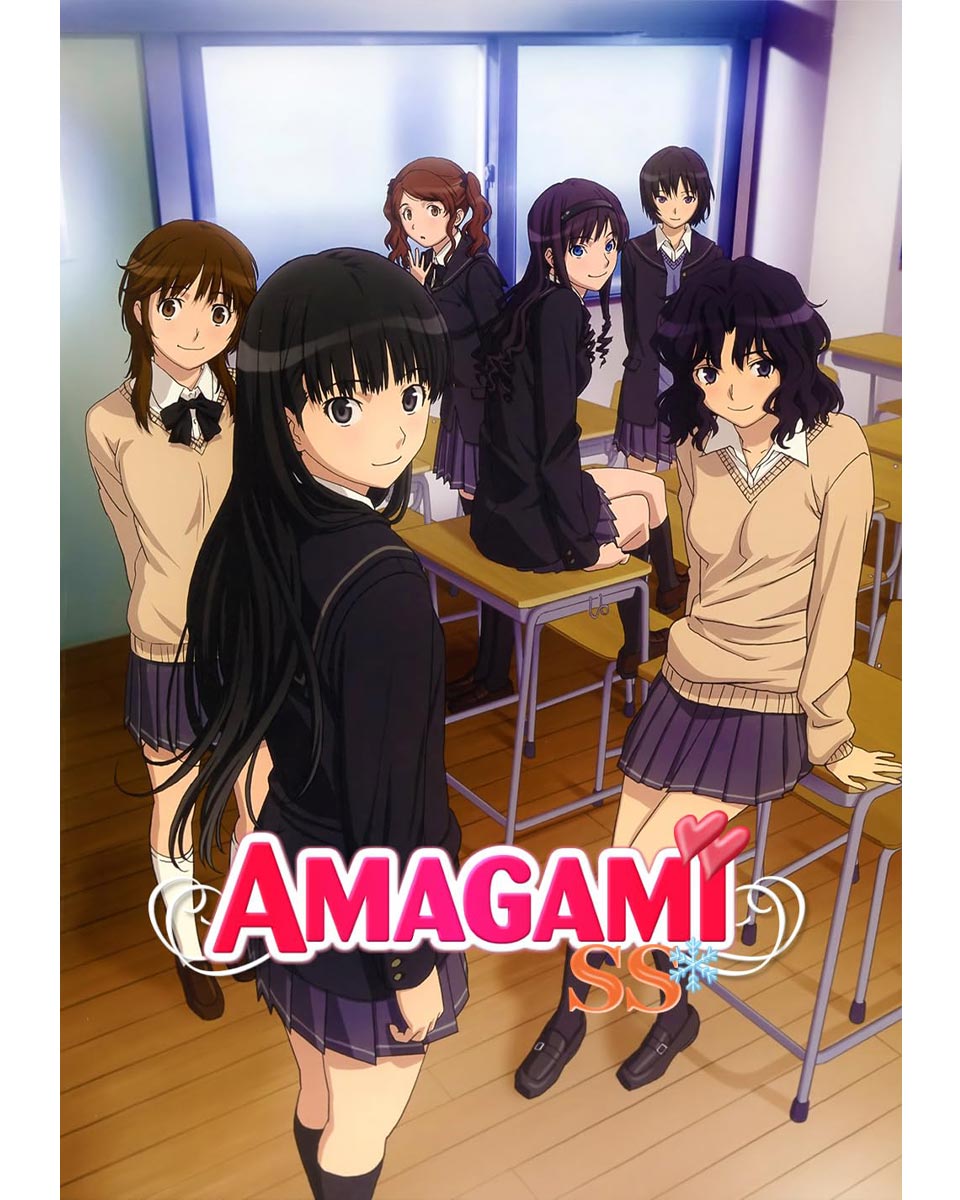 Amagami SS