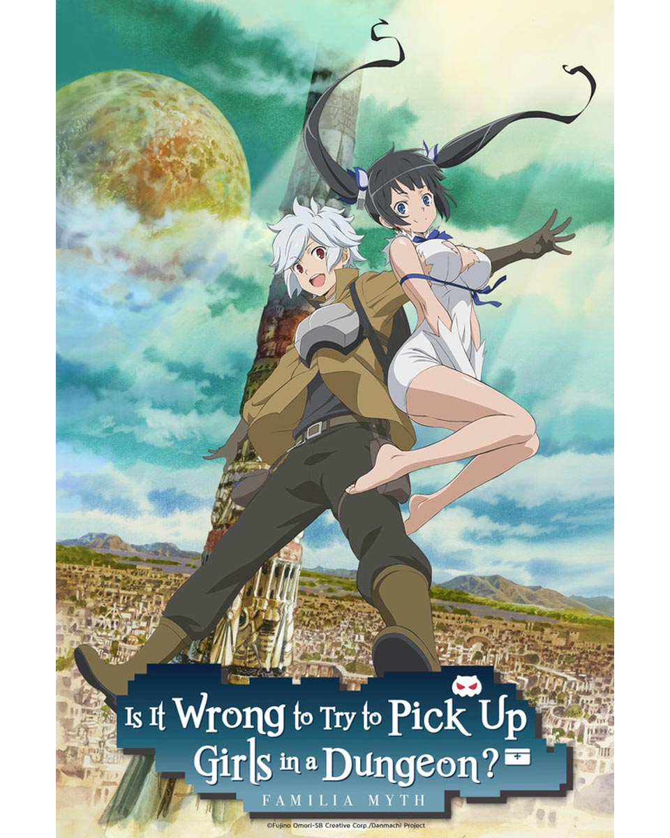 Danmachi