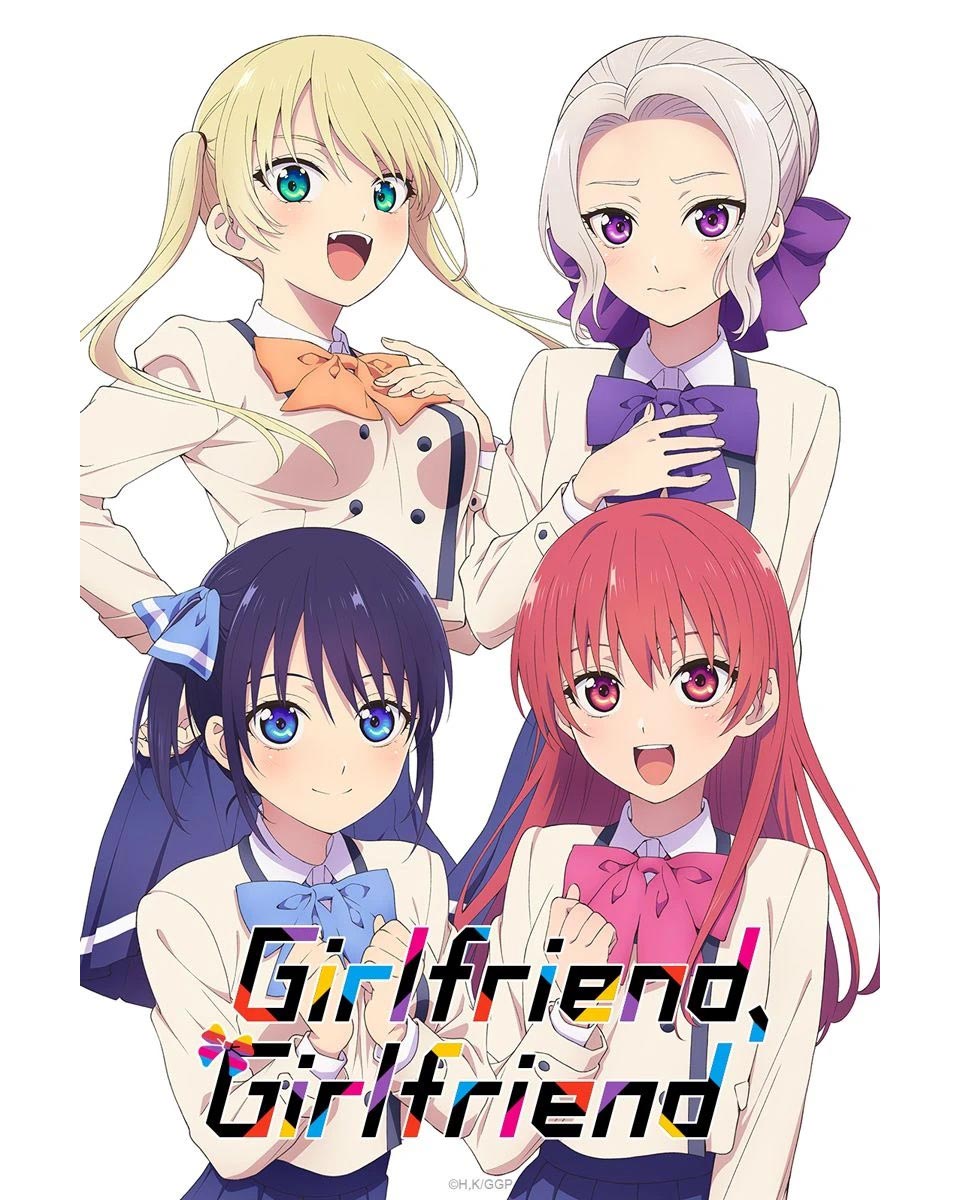Girlfriend, Girlfriend