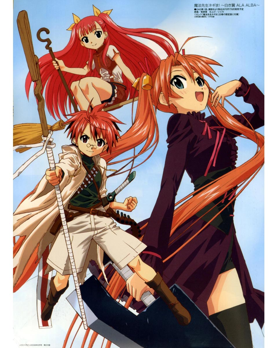 The Ultimate Guide to the Best Harem Anime to Watch!! - Japan Nihon