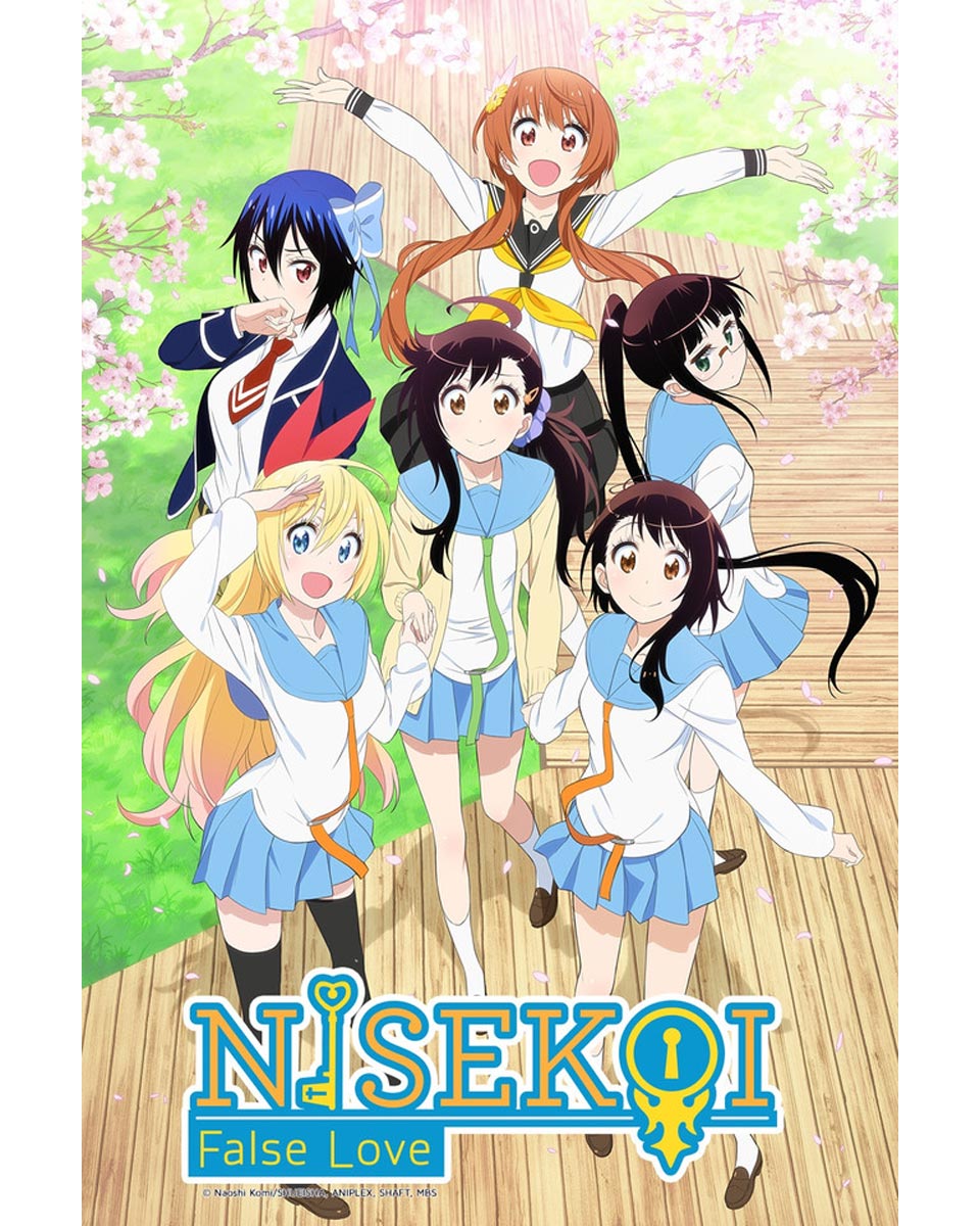 Nisekoi