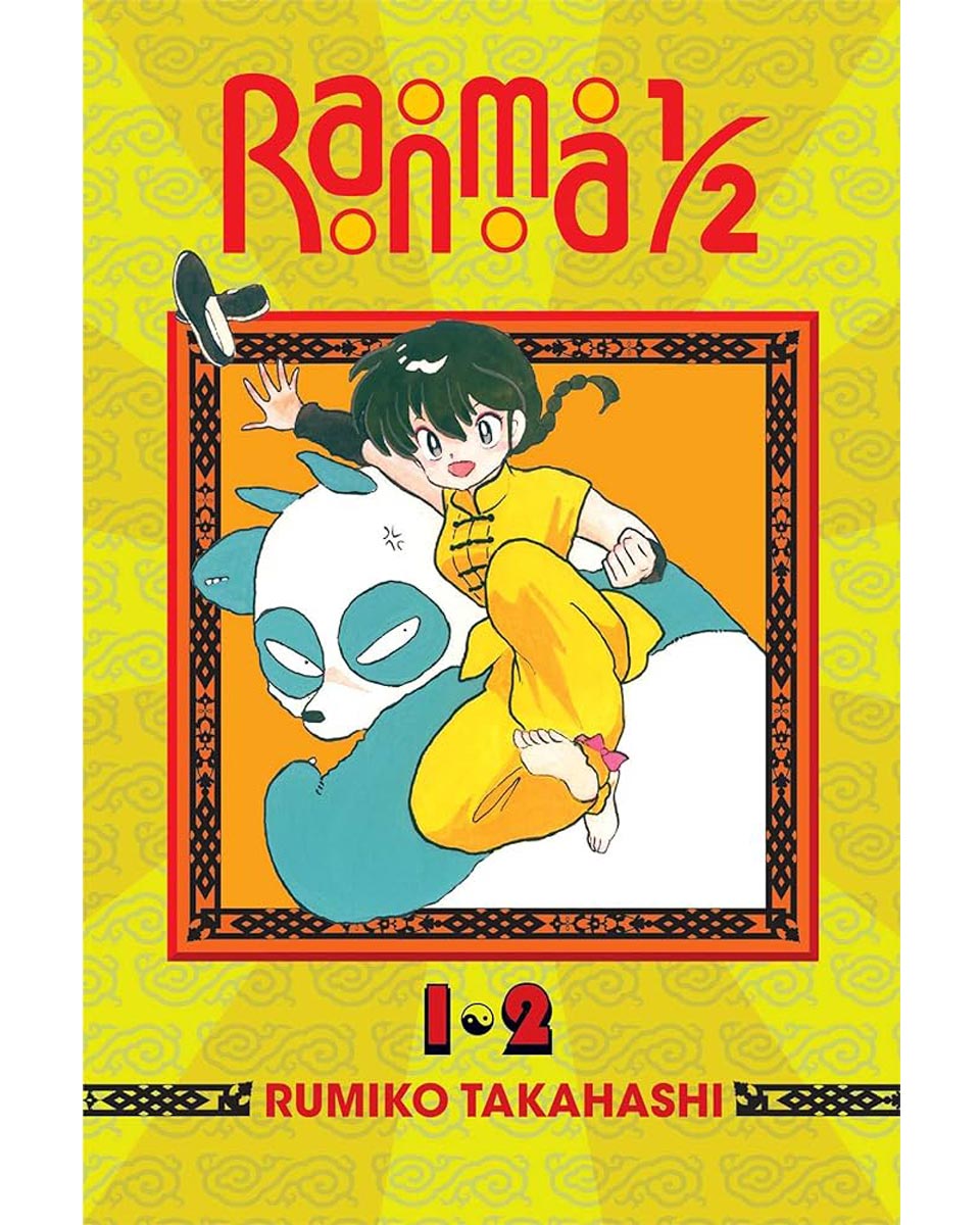 Ranma ½