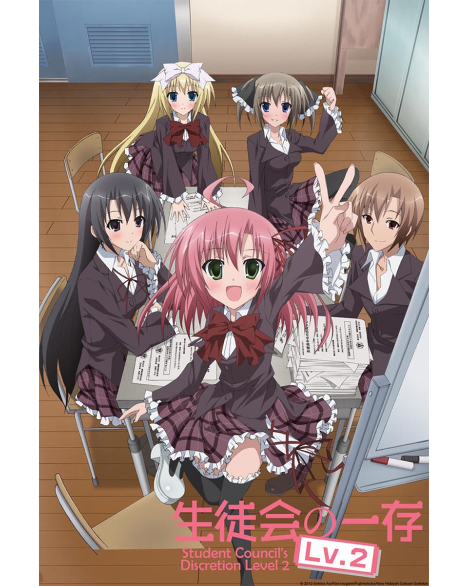 Setokai No Ichizon