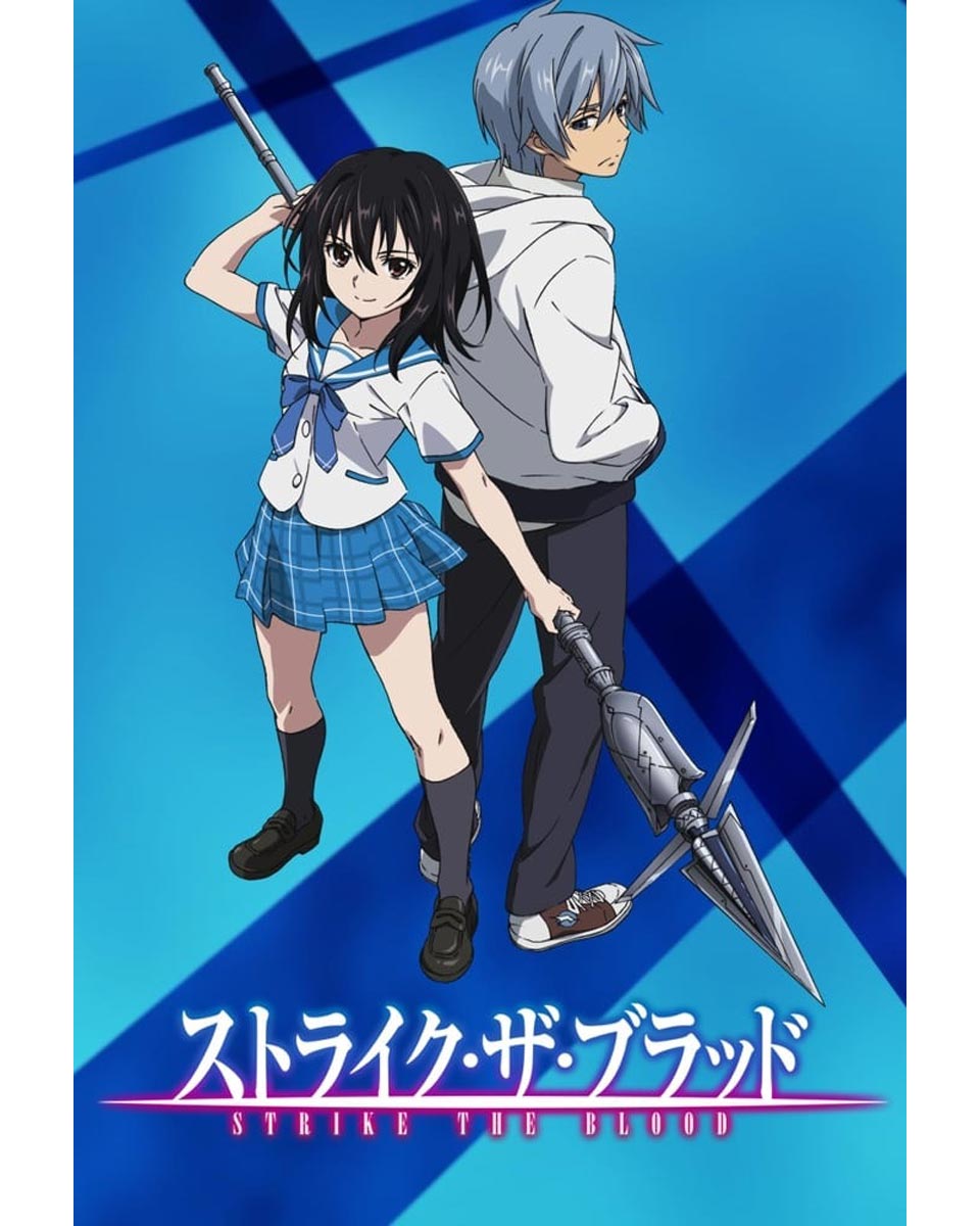 Strike The Blood