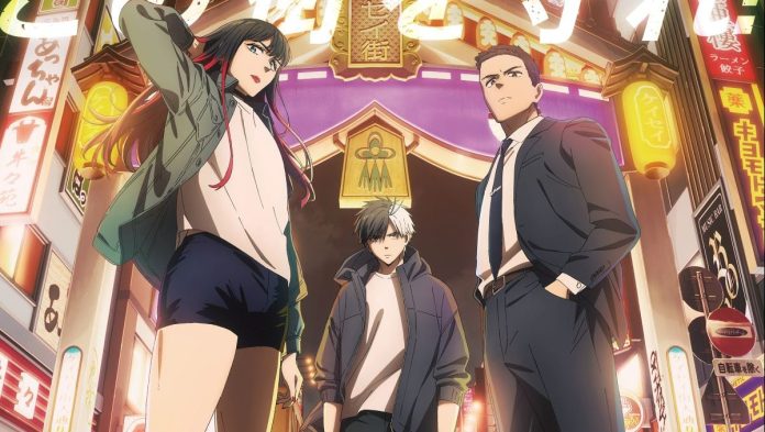 Wind Breaker Season 2 Roppo Ichiza Arc visual