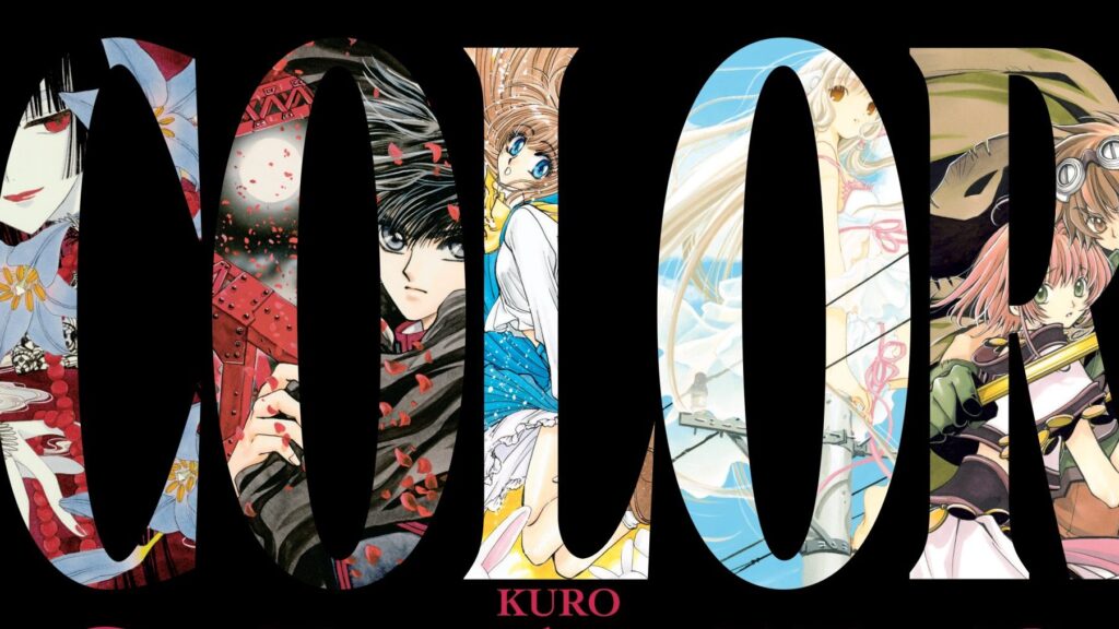 Yen Press & Kodansha USA to Release Official CLAMP Art Books in English