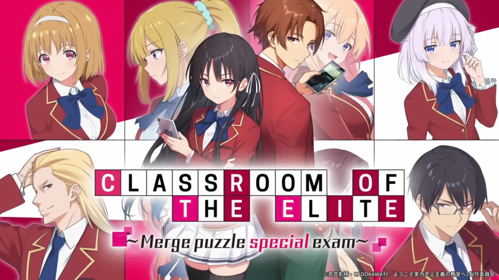 Classroom of the Elite Puzzle Game Coming to Crunchyroll Game Vault