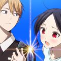 Kaguya-sama: Love is War Anime Returns With TV Special