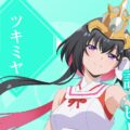 Onmyo Kaiten Re:Birth Verse Highlights Tsukimiya in New Character Visual & Trailer